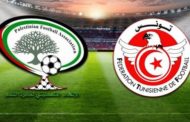 المكتب الجامعي يقرر اعتبار اللاعبين الفلسطينيين تونسيون في البطولة التونسية