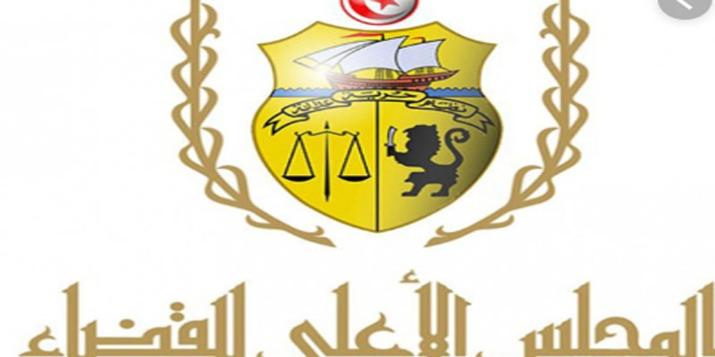 انتخاب يوسف بوزاخر رئيسا دائما للمجلس الأعلى للقضاء