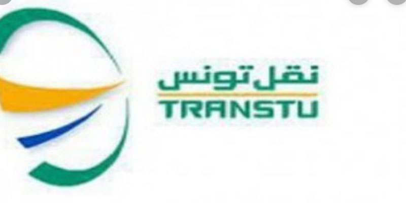 شركة نقل تونس: تحوير ظرفي في حركة المرور على هذه الطرقات