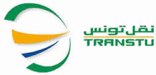 تواصل إضراب أعوان شركة نقل تونس رغم توفير كافّة مستحقّاتهم..