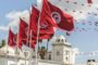 ضريبة جديدة على التدخين والتلوث في تونس