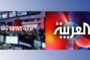 وزارة الداخلية تكشف عن تفاصيل حادثة طعن عسكري وسائح فرنسي