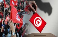 الانتخابات الرئاسية في دورها الثاني: التونسيون يدلون بأصواتهم