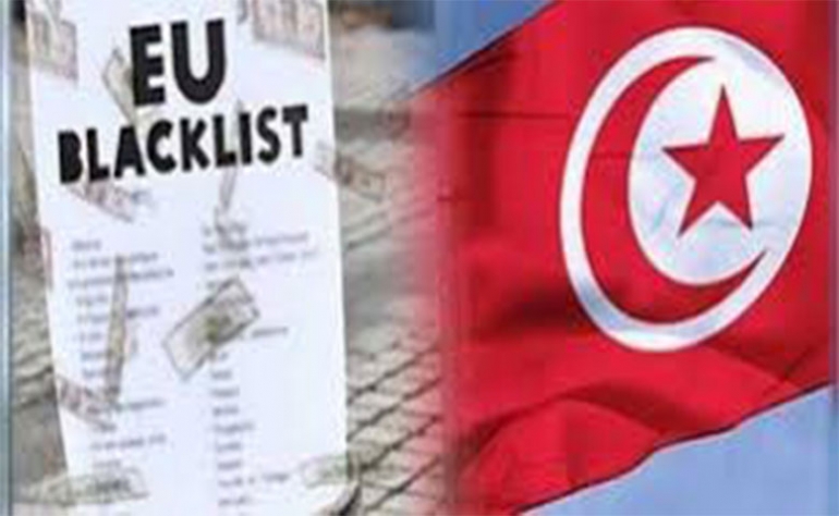 بعد معاناة وضغط: تونس تغادر القائمة السوداء