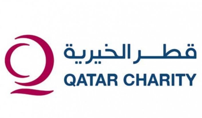 قطر الخيرية ترعى أعمال المنتدى الدولي (إيديكس 2019) ببروكسل