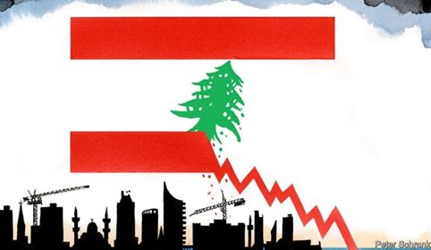 لبنان على شفير الهاوية...