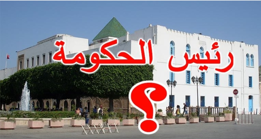 زهير المغزاوي يكشف عن الأسماء التي رشّحتهم النهضة لرئاسة الحكومة