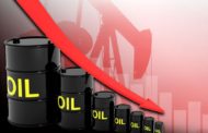 أسعار النفط تعاود النزول