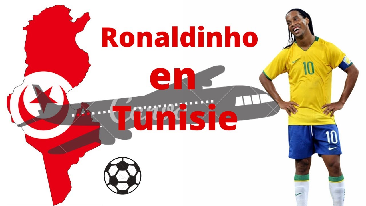 فيديو طريف: هكذا تعامل التونسيون مع النجم البرازيلي 