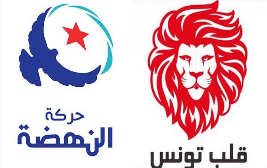 حزب قلب تونس يشترط تكليف شخصية مستقلة لرئاسة الحكومة للمشاركة فيها