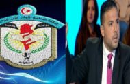 نقابات قوات الأمن الداخلي تطالب النيابة العموميّة بالتحقيق في تصريحات سيف الدين مخلوف