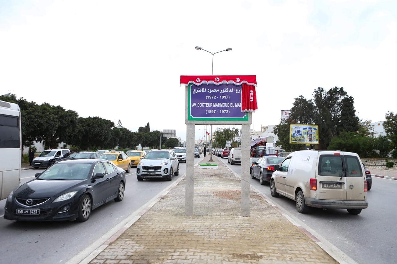 إطلاق اسم محمود الماطري على الطريق السريعة X2 المؤدية إلى المنازه والنصر