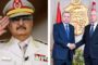 قيس سعيّد: الاتفاق بين ليبيا وتركيا لا يمس تونس ولا يخصها