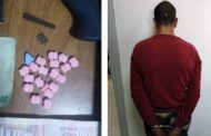 المنستير: القبض على تاجر مخدرات وحجز 19 قطعة من الزطلة