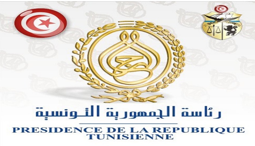 رئاسة الجمهورية: تونس لن تكون طرفا في أي حلف أو اصطفاف