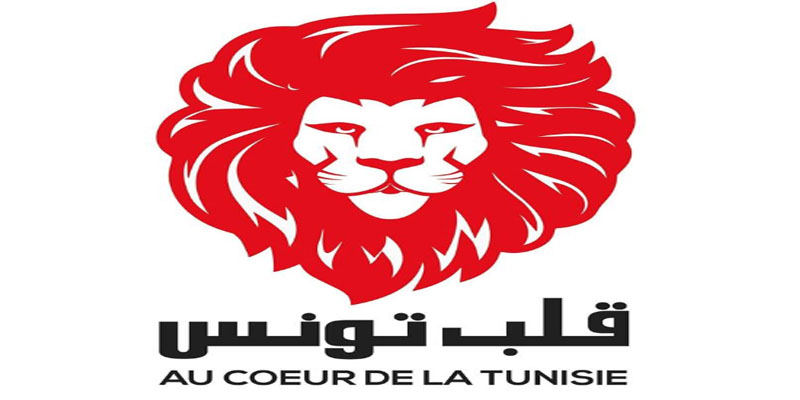قلب تونس ينفي ترشيحه شخصيات لمناصب وزارية وحكومية!!
