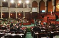 البرلمان يوضح أسباب منع الصحفيين من دخول مقره!!
