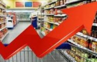 عجز الميزان التجاري الغذائي يتضاعف بنحو ثلاث مرات سنة 2019