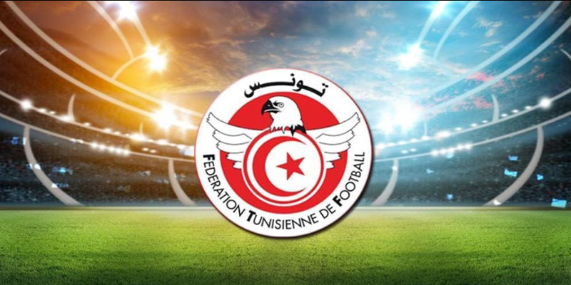 لأول مرة : المرتبة 15 عالميا للبطولة التونسية
