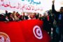 له فروع في تونس: بنك قطر الوطني QNB يعلن عن أرباحه وبياناته المالية