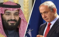 السعودية تعلق على ما يشاع عن ترتيب لقاء بين محمد بن سلمان ونتنياهو