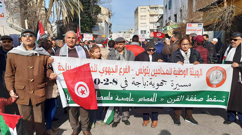 باجة: مسيرة شعبية مناهضة لصفقة القرن وداعمة للقضية الفلسطينية