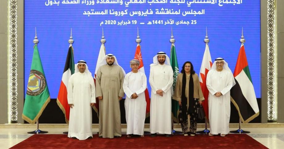 قطر تتهم السعودية بعرقلة اجتماع مجلس التعاون الخليحي بشأن كورونا.. وتصدر هذا البيان