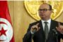 البنك الألماني يمنح تونس قرضا بقيمة 85.4 مليار
