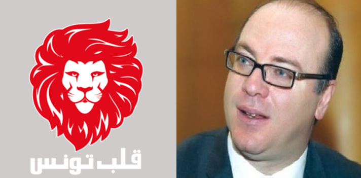 قلب تونس يعلن موقفه من الحكومة بعد الإعلان الرسمي عن تركيبتها