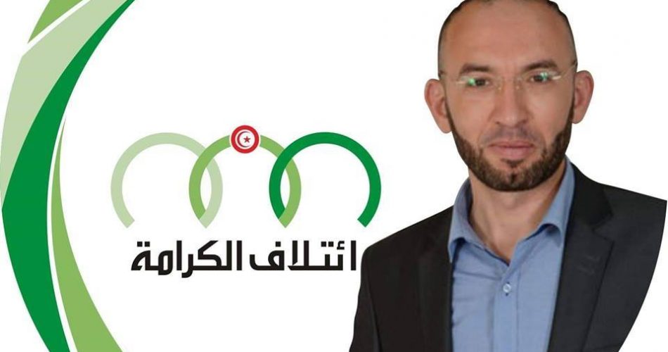 جمعية إنارة تطالب برفع الحصانة عن النائب محمد العفاس!!