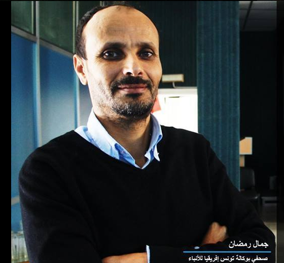 استهدف مدينة الشابة: الصحفي جمال رمضان يتوّج بجائزة أفضل مقال سياحي