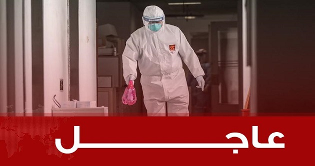 عدد الإصابات بفيروس كورونا في تونس يتجاوز عتبة الألف حالة مؤكّدة