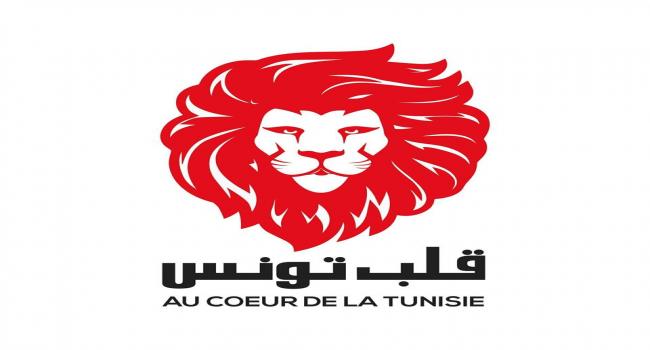 حزب قلب تونس يُجمد عضوية شرف الدين والمليكي