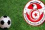 اليوم 9 أفريل : تونس تحيي ذكرى عيد الشهداء