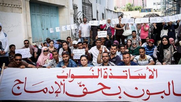 القيروان/ احتجاجات كبرى للمدرّسين النواب أمام المندوبيّة.. وهذه مطالبهم