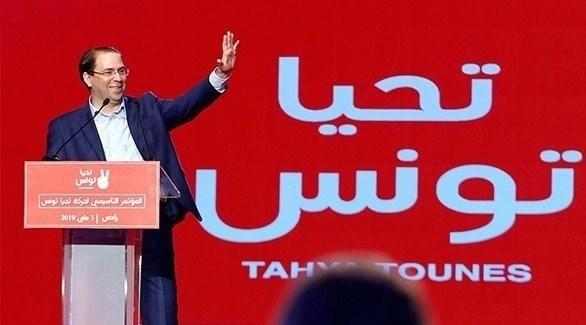 تحيا تونس تؤكدا مساندتها للحكومة وتمسكها بالإستقرار السياسي