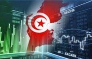 تراجع الاستثمارات الدولية المتدفقة على تونس
