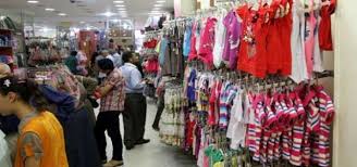 مدير عام وزارة التجارة: ارتفاع في أسعار ملابس العيد بين 15 و20 %