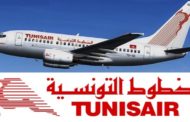 الخطوط التونسية تتسلم طائرة جديدة من نوع آريباص 