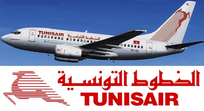 الخطوط التونسية تتسلم طائرة جديدة من نوع آريباص 