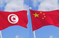96e anniversaire de la fondation de l’armée populaire de Chine: Discours de l'attaché de Défense de l'Ambassade de Chine à Tunis, Colonel-Major Wei Tian