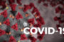 اجتماع اللّجنة العلميّة لمتابعة انتشار فيروس كورونا