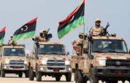 ليبيا: قوات حكومة الوفاق تسيطر على مدينة ترهونة.. و تنهي سيطرة حفتر على مناطق الغرب الليبي!!