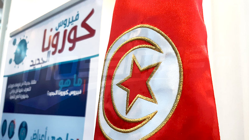 تزامنا مع فتح الحدود لعودة التونسيين من الجزائر: 10 إصابات وافدة اليوم من الجزائر