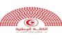 قرعة مونديال اليد: تونس في المستوى الثاني