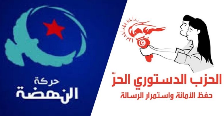 بالفيديو: تبادل عنف بين نائبات النهضة والدستوري الحر !!