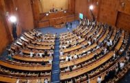 جلسة عامّة بالبرلمان يوم 3 ماي لمساءلة عدد من أعضاء الحكومة