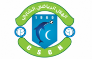 نصف نهائي كأس تونس/ هلال الشابة يحتجّ على تعيين حكم مباراته مع الترجّي