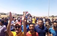 المرناقية: قطع الطرقات الرابطة بين الشمال الغربي والعاصمة!!