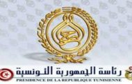 الحجام: 'المواضيع الداخلية أُثيرت في مقر إقامة السفير التونسي بمصر دون حضور أي طرف أجنبي'